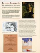 Catalogue